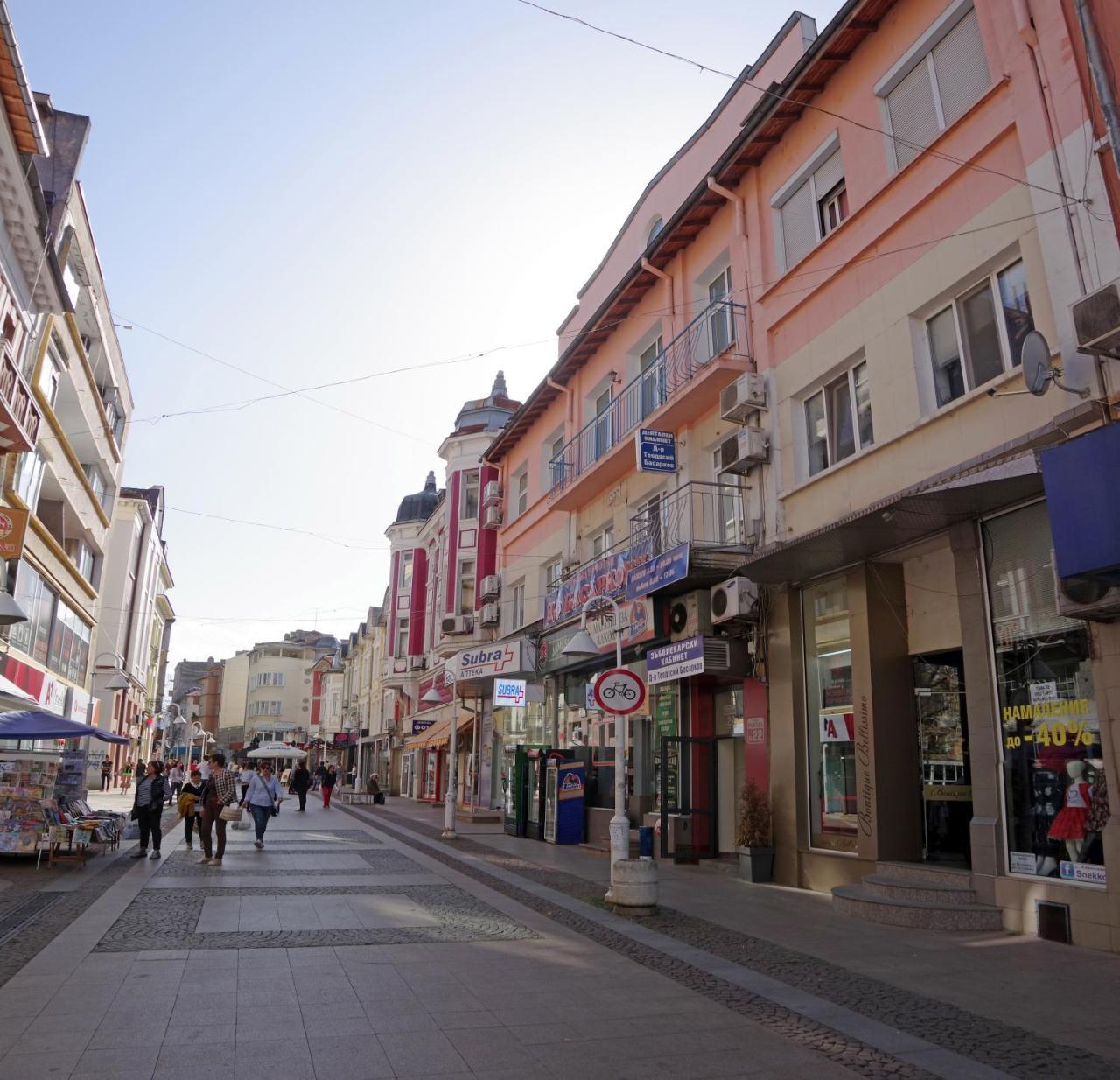 Стаи За Гости "Централ" Фамилни Стаи & Апартаменти Gabrovo Kültér fotó